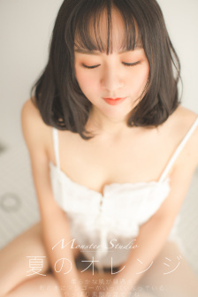 冒险王卫斯理之支离人